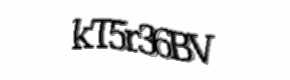 Security check image, please type the characters shown